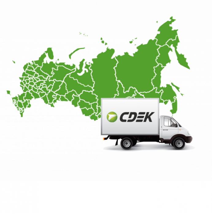 Бесплатная доставка 5/5