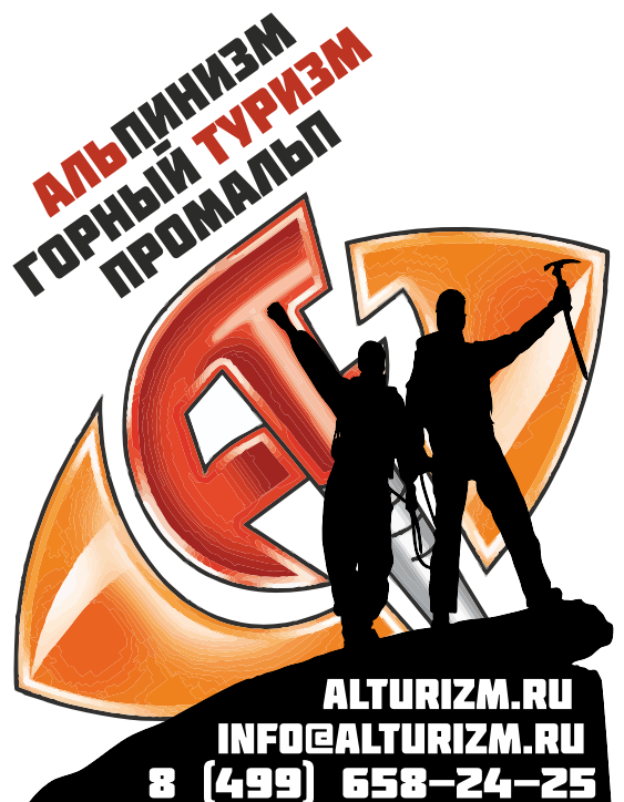 alt_vk.png alt_vk.png